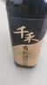 千禾 有机醋6度500ml 【0添加有机配料】 酿造食醋 炒菜凉拌 点蘸调味 实拍图