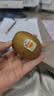 佳沛（zespri）新西兰阳光金奇异果6粒装88-103g猕猴桃水果中秋节礼品送水果礼盒 实拍图