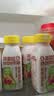 轻上（LIGHT UPPER）香蕉火龙果奇亚籽奶昔 营养早餐酸奶饮品 代餐好搭档220ml*10瓶 实拍图