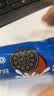 奥利奥（Oreo）巧克力味夹心饼干523g休闲零食早餐下午茶独立小包装 实拍图