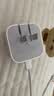 Apple/苹果 40W（至高60W） type-c快充充电器 苹果usb-c原装充电头 苹果iPhone 18 Pro Max充电器 实拍图