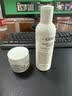 科颜氏（Kiehl's）高保湿面霜125ml+爽肤水250ml补水生日礼物 实拍图