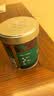星巴克（Starbucks）0糖低脂纯黑咖啡 精品速溶深烘90g 门店同款提神美式 实拍图