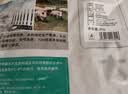龙大肉食 猪五花肉块净重4斤 冷冻带皮五花肉 烧烤肉食材 出口日本级 猪肉 实拍图