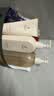 袋鼠妈妈洗发水沐浴露护发素备孕妇女护理净爽柔顺嫩肤妈妈洗沐护3件套装 实拍图