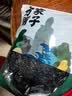方家铺子幼嫩头茬紫菜120g 滑嫩无沙头水特级紫菜虾皮蛋花汤海产南北干货 实拍图
