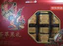 京东京造纯坚果礼盒8罐1208g每日坚果炒货开心果松子零食送礼中秋节团购 实拍图