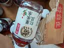 元气森林【好自在】 元气自在水 红豆薏米水  500mL*15瓶装整箱 植物饮料 实拍图