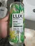 力士（LUX）植萃精油香氛沐浴露夜皇后仙人掌香750g4D玻尿酸持久留香 实拍图