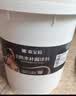 嘉宝莉防水涂料屋顶防水胶补漏材料高弹性丙烯酸房顶水泥色防水20kg  实拍图