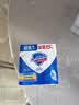 舒肤佳香皂115g*3块皂(纯白+柠檬+薰衣草)99.9%除菌 除螨温和润肤沐浴皂 实拍图