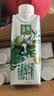 伊利金典3.8g乳蛋白有机全脂纯奶250ml*10盒 礼盒装 实拍图