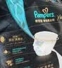 帮宝适添加真蚕丝新黑金帮拉拉裤XL24+3婴儿尿不湿夏季超薄尿裤 实拍图