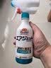 花王（KAO）免刷洗浴室清洁剂420ml 卫生间玻璃水垢瓷砖清洗剂排水口除臭喷雾 实拍图