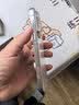 HUAWEI Pura 80 12GB+512GB 丝绒白 丝绒直屏 红枫原色影像 全新鸿蒙AI 鸿蒙系统华为手机 实拍图
