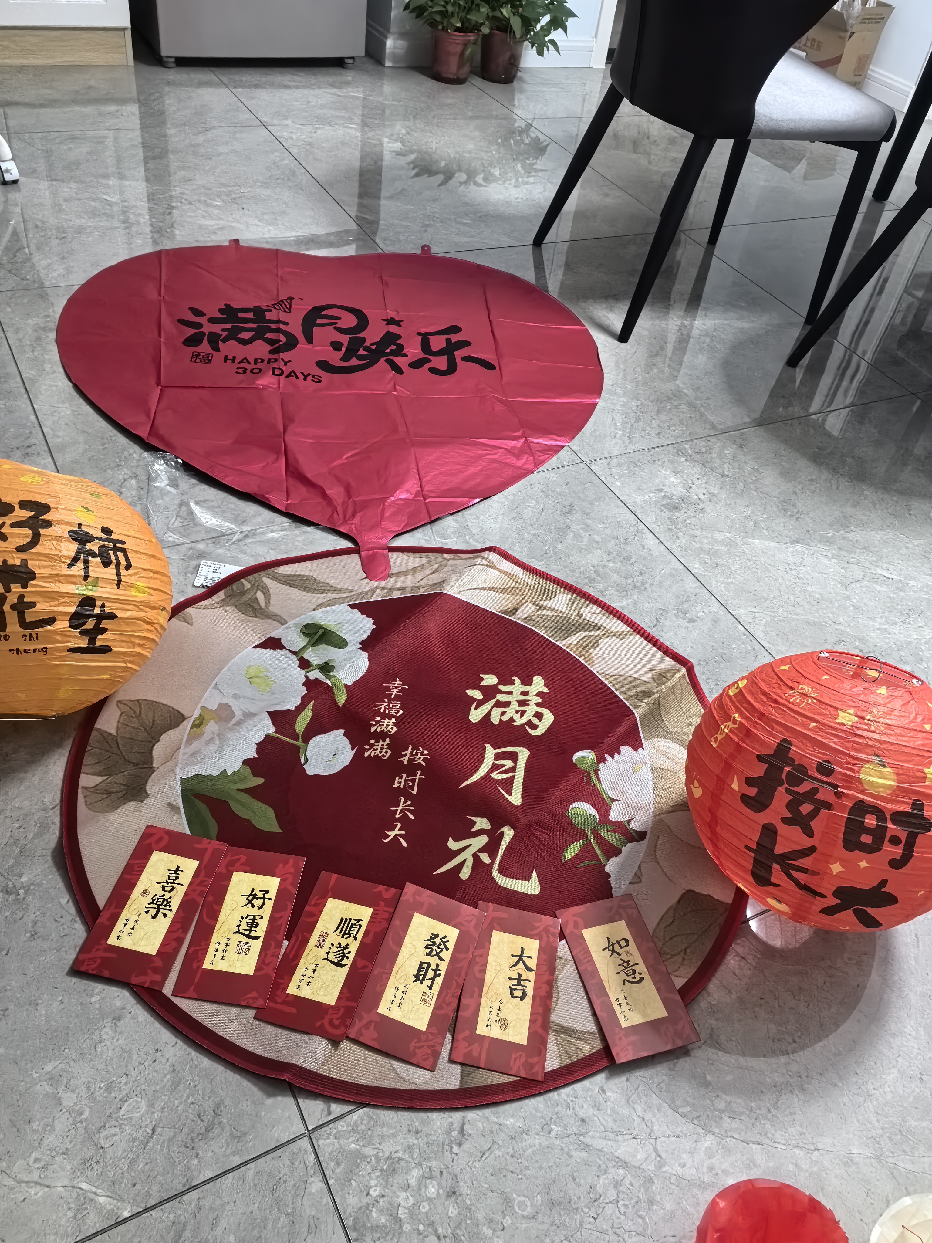 多美忆满月礼仪式布置宝宝百天满月宴场景装饰氛围拍照纪念道具地垫套装 实拍图
