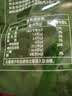 京东京造长白山有机果汁蓝莓干300g无添加健康零食儿童孕妇休闲小包装 实拍图
