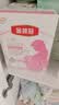 伊利金领冠舒孕孕产妇奶粉400g*1盒 DHA/叶酸/钙/铁/锌/燕窝酸/含糖 实拍图