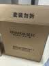 茶花（CHAHUA）米桶15L带滑轮密封防潮收纳箱塑料PP材质厨房存储全家适用开学季 实拍图