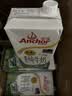 安佳（Anchor）4.4g原生高钙高蛋白全脂纯牛奶1L*12盒 新西兰进口草饲牛奶 实拍图