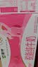 蒙牛脱脂纯牛奶250ml*24盒 零脂肪早餐送礼礼盒 实拍图