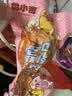 德州扒鸡山东特产熟食零食休闲食品独立包装五香味德州扒鸡大鸡腿65g*14 实拍图