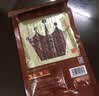 皇上皇特级二八腊肠广式煲仔饭腊肠广东甜肠广州腊味特产200g出游 实拍图