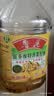 鲁花【保真菜籽油】食用油低芥酸特香菜籽油5L  /桶非转基因 实拍图