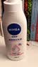 妮维雅（NIVEA）孙颖莎同款天然VC美白温润透白乳液套装身体乳400ml+200ml礼物 实拍图