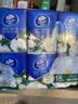 维达（Vinda）超韧手帕纸 4层7片18包山茶花香 便携小包假期出行纸巾新旧随机发 实拍图