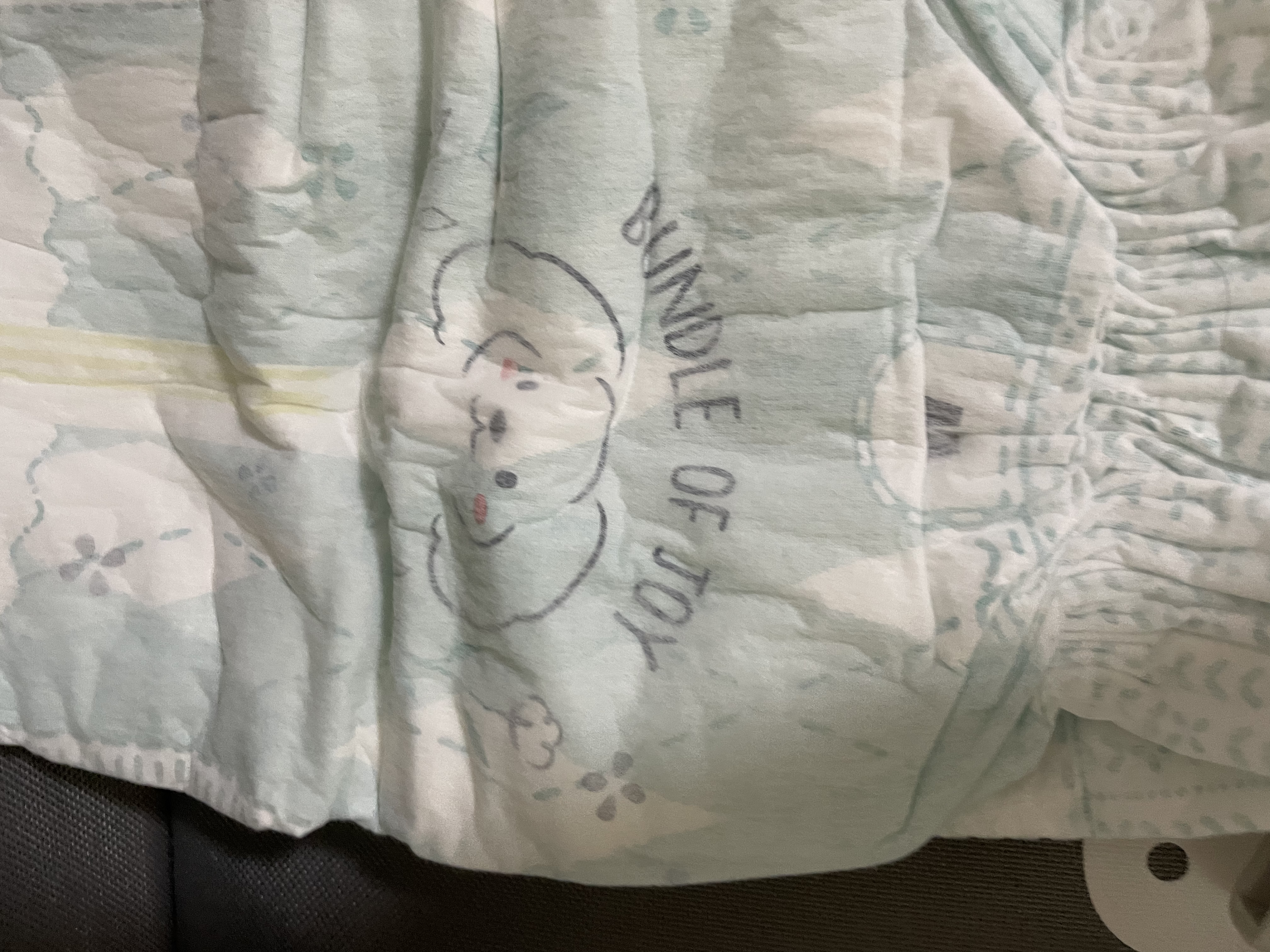 帮宝适新一级帮纸尿裤M20【类胎脂】超薄新生儿婴儿尿不湿尿裤mini试用 实拍图