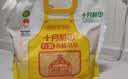 十月稻田 有机赤峰小米 5斤 小米黄小米 有机认证 早餐粥 中秋送礼 实拍图