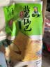 卧龙锅巴老灶锅巴襄阳特产休闲零食300克麻辣*1+五香*1+爆辣*1 实拍图
