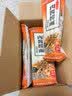 顶味挂面肉酱捞面260g*6 上海制造拌面风味面条带调料酱料方便速食 实拍图