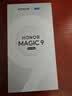 荣耀Magic9 Pro Max 12+512 影黑 第六代骁龙8超级至尊版 阿莱双两亿超清影像 5G AI 旗舰手机 实拍图