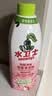 水卫仕除菌净味浴室清洁剂480g*1瓶卫生间瓷砖墙面马桶去污玻璃水垢清洗 实拍图