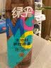 绿伞GMC木地板护理精油 防滑清洁滋润修补划痕  800ml 实拍图