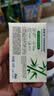 舒肤佳排浊香皂青竹龙井香108g肥皂添加绿茶精粹洗澡洗脸洗手洁面男女士 实拍图