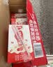 银鹭【任嘉伦推荐】花生牛奶250ml*24 整箱礼盒早餐礼盒 实拍图