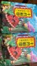 十月稻田 花生米 2斤 东北红花生仁 五谷杂粮粗粮 八宝粥原料 杂粮米 实拍图
