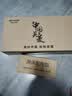 美菱（MeiLing）电热水龙头不锈钢快速加热厨房小厨宝家用即热式电热水器下进水冷热两用水龙头赠漏保MF-D314 实拍图