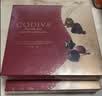 歌帝梵（Godiva）【京东专供】经典混合巧克力高端礼盒165g 休闲零食 国庆礼物 实拍图