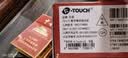 天语（K-Touch）2026新款上市老人手机全网通超长待机大屏大声音大字体大按键学生专用按键功能老年手机U2 深蓝 实拍图