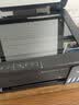 爱普生（EPSON）【6代新品】L3353墨仓式彩色家用AI学习打印机 L3251/L3255升级版(打印复印扫描 微信/无线 黑色） 实拍图