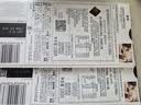 瑞士莲【官方正品】特醇排块85%进口黑巧100g休闲零食减脂礼物糖巧克力 实拍图
