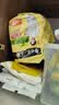 白象 方便面 汤好喝老母鸡汤面110g*5包 泡面 五连包 方便夜宵速食 实拍图