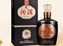 汾酒 1915巴拿马20 清香型 42度 475mL 1瓶 单瓶装 实拍图