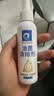洗诺（XINUO）油墨清洗剂100ml记号笔渍油墨污渍印尼印章喷码印码马克笔去除 实拍图