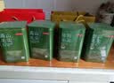 京东京造【2026新茶】明前特级毛尖250g茶叶绿茶栗香春茶自己喝性价比 实拍图