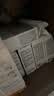 pidan混合豆腐猫砂 豆腐膨润土皮蛋猫砂除臭猫砂结团快 经典款2.4kg*4 实拍图